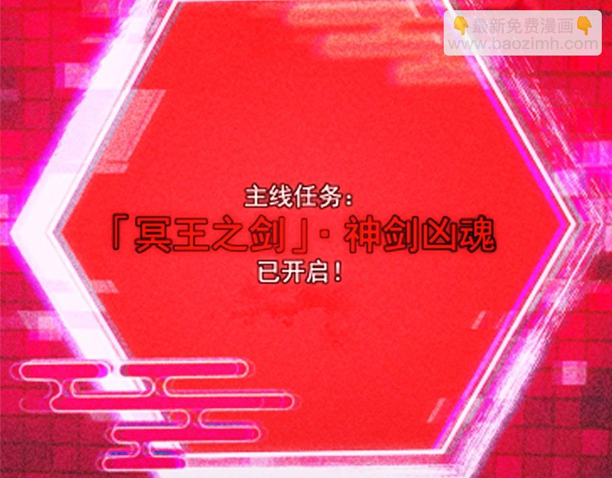 448 他好像想起了些什么