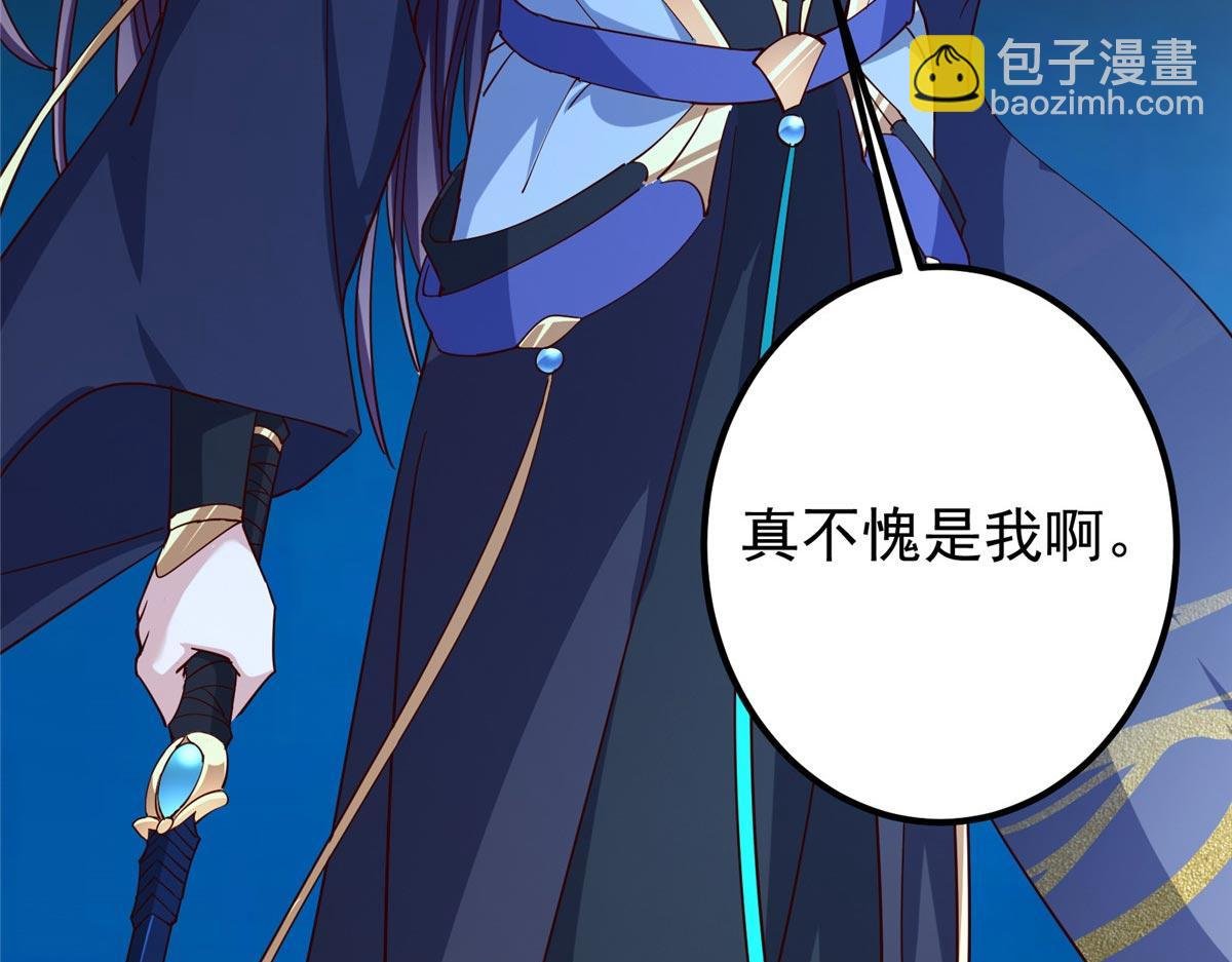 448 他好像想起了些什么
