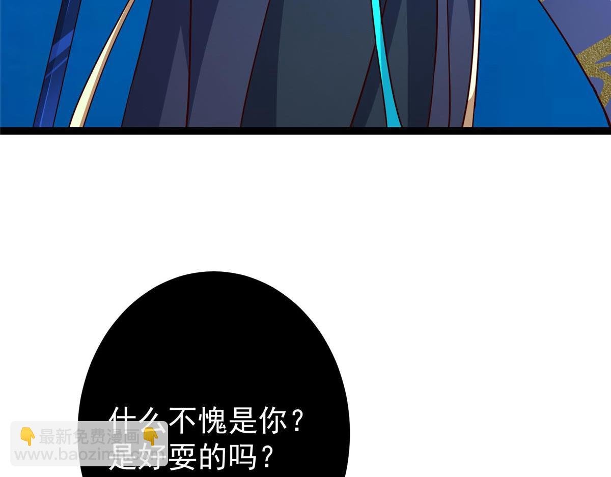 448 他好像想起了些什么