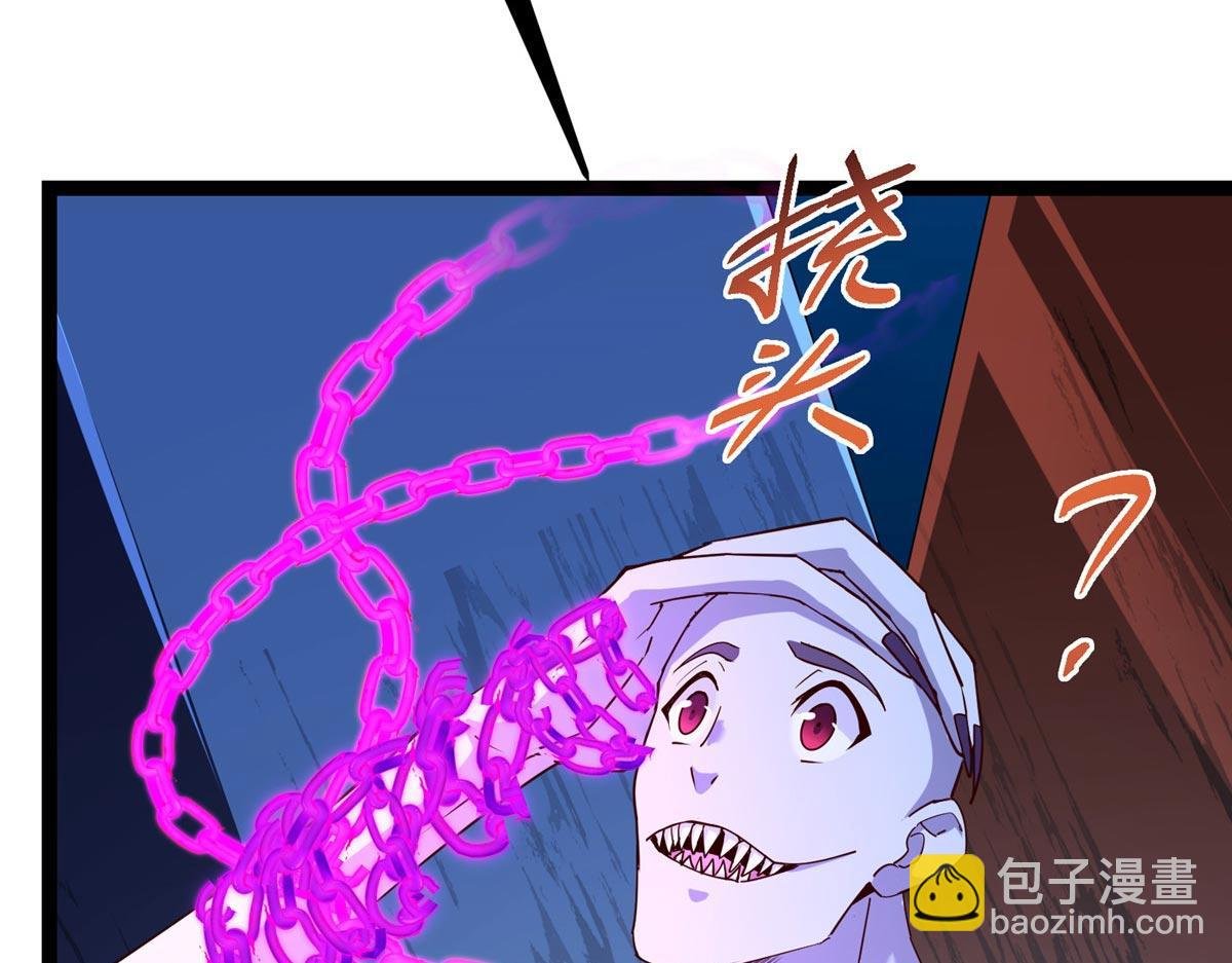448 他好像想起了些什么