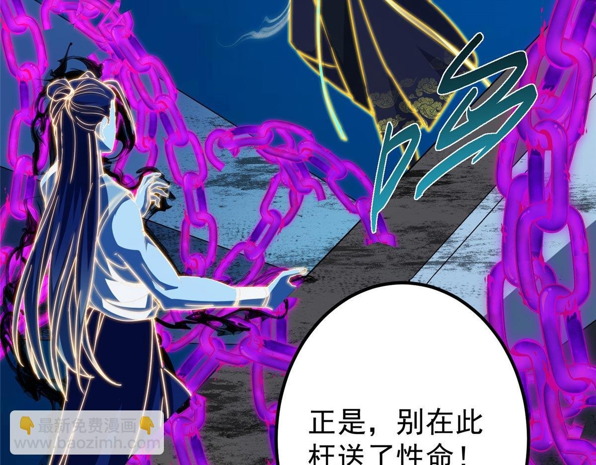 448 他好像想起了些什么