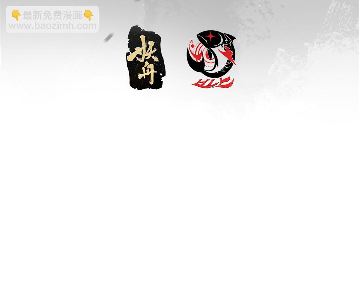 449 这一招叫欲擒故纵