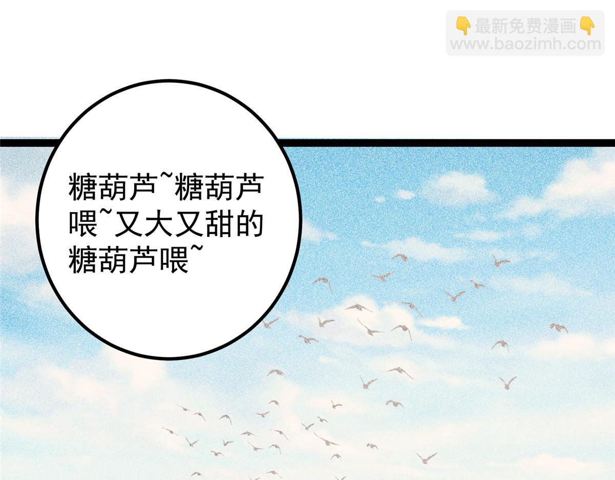 449 这一招叫欲擒故纵