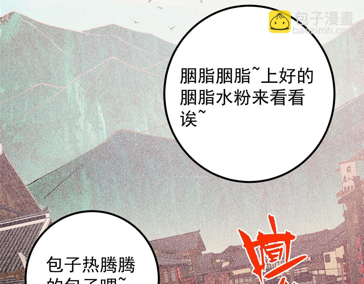 449 这一招叫欲擒故纵