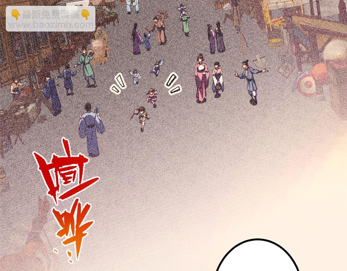 449 这一招叫欲擒故纵
