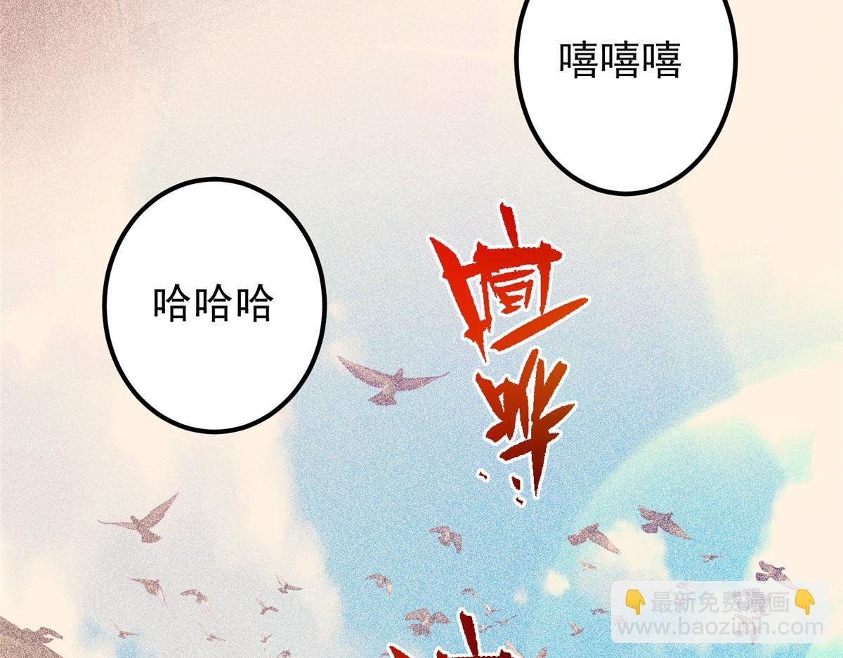 449 这一招叫欲擒故纵