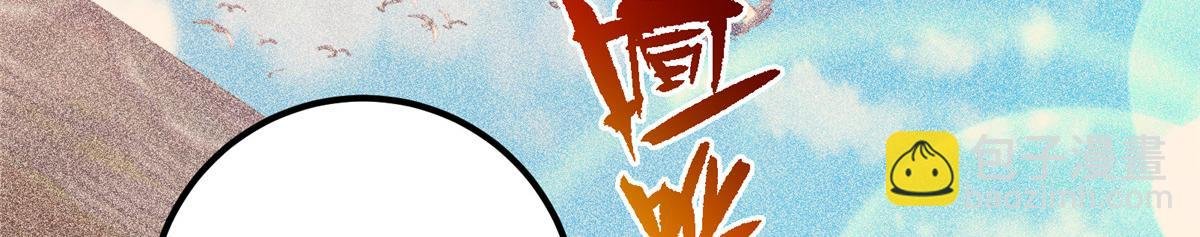 449 这一招叫欲擒故纵