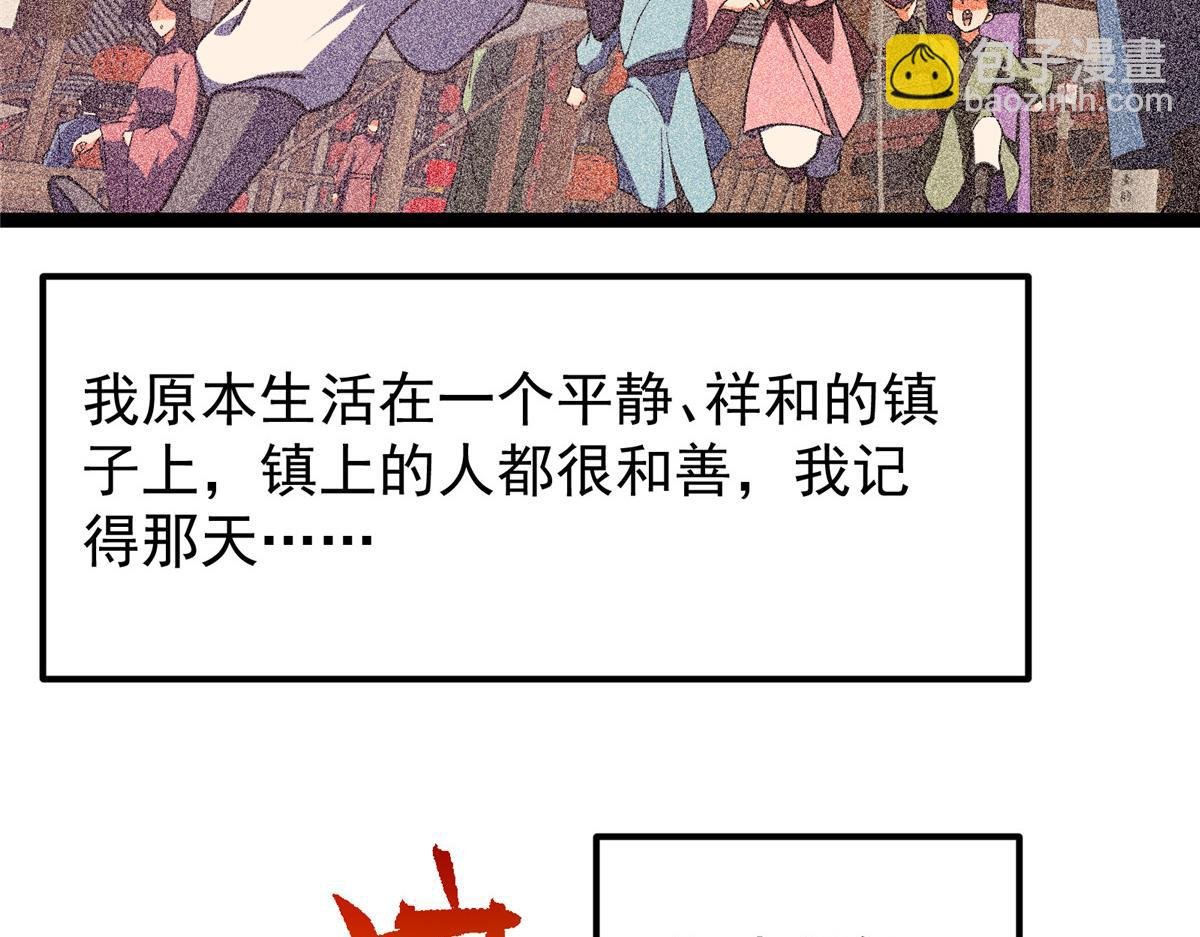 449 这一招叫欲擒故纵