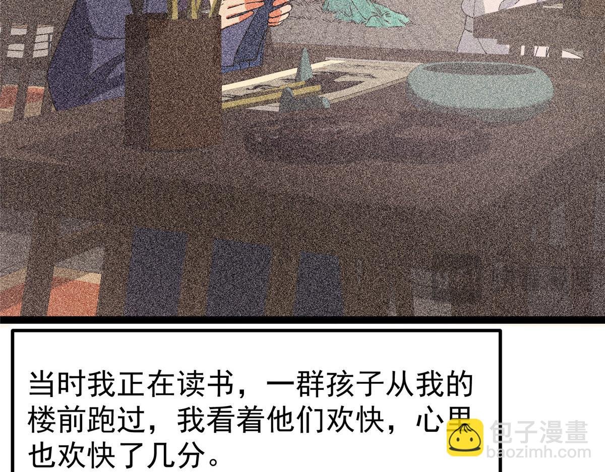 449 这一招叫欲擒故纵