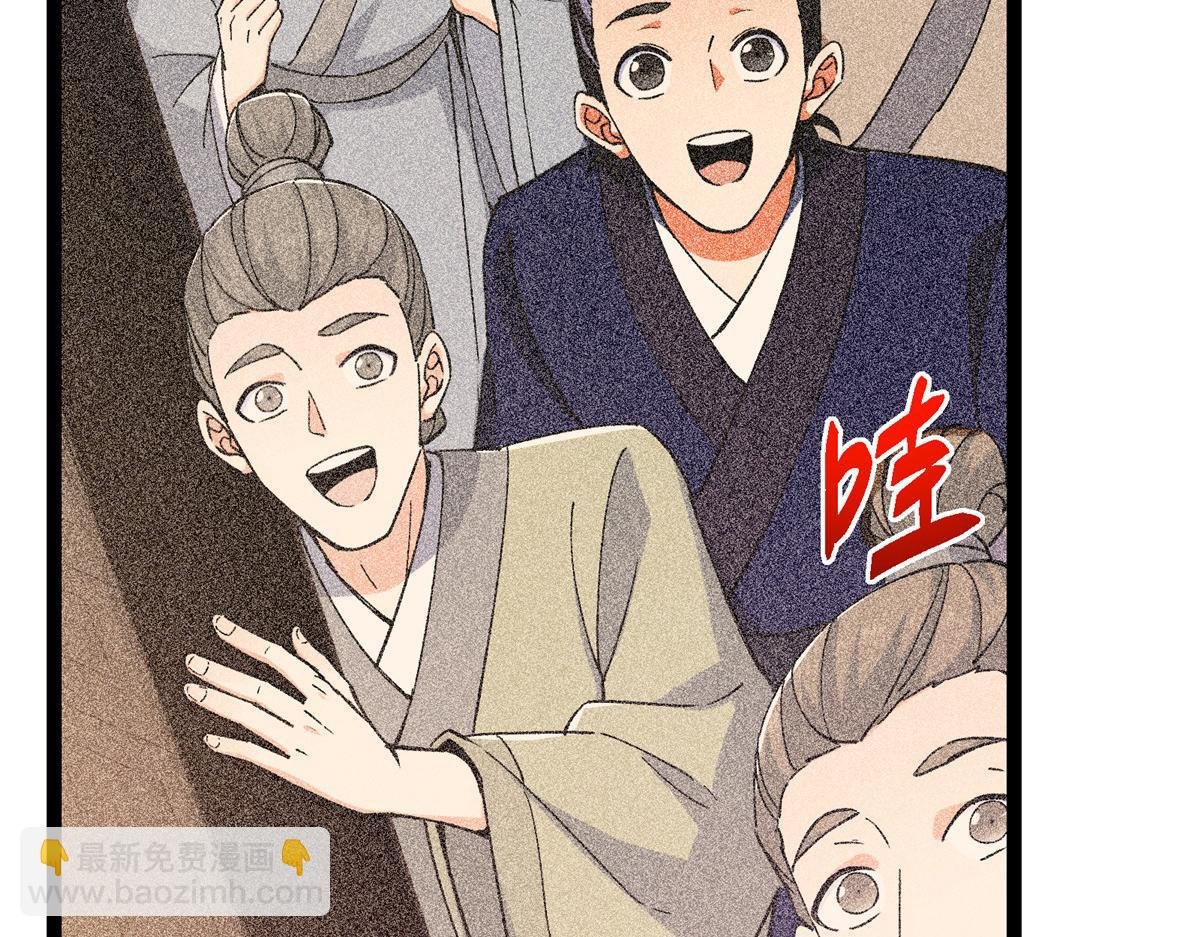449 这一招叫欲擒故纵