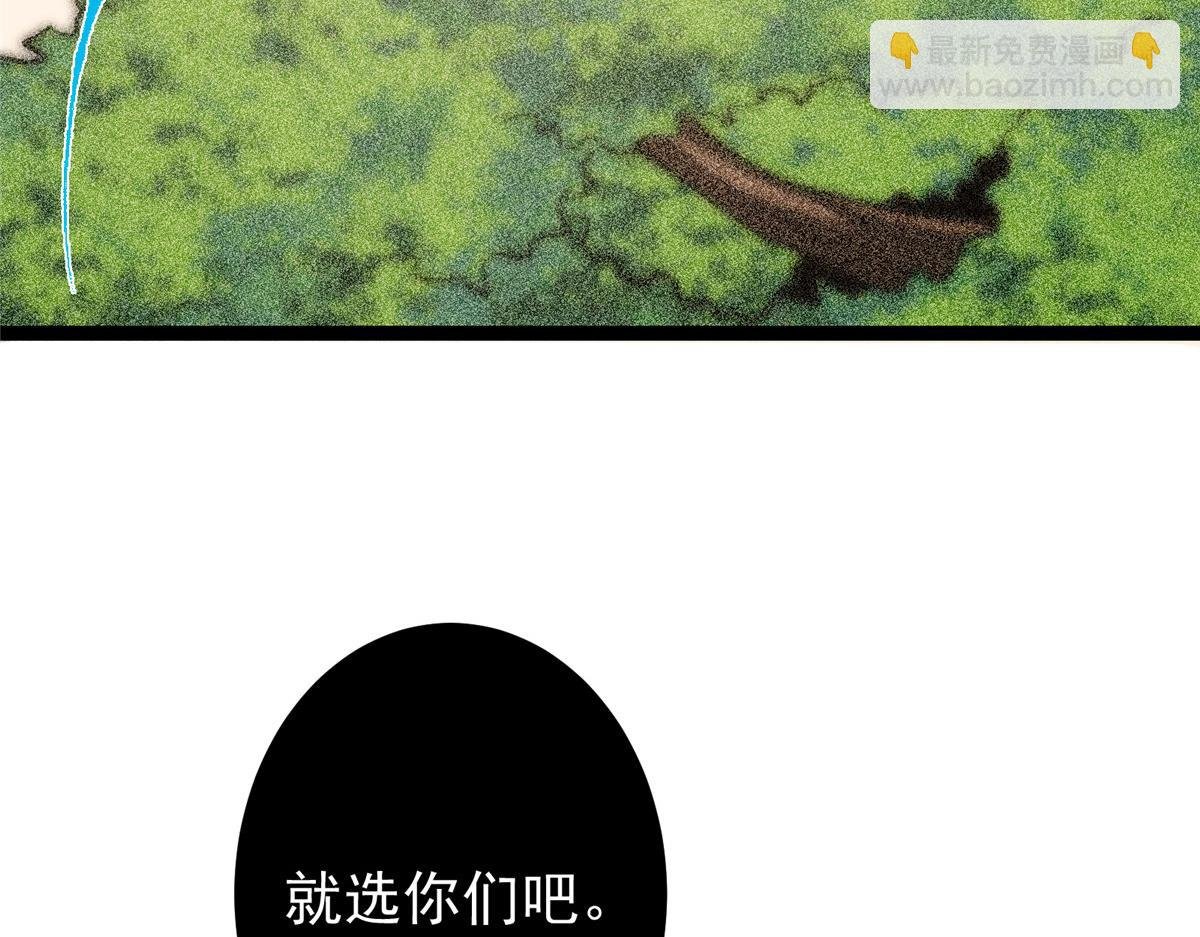 449 这一招叫欲擒故纵