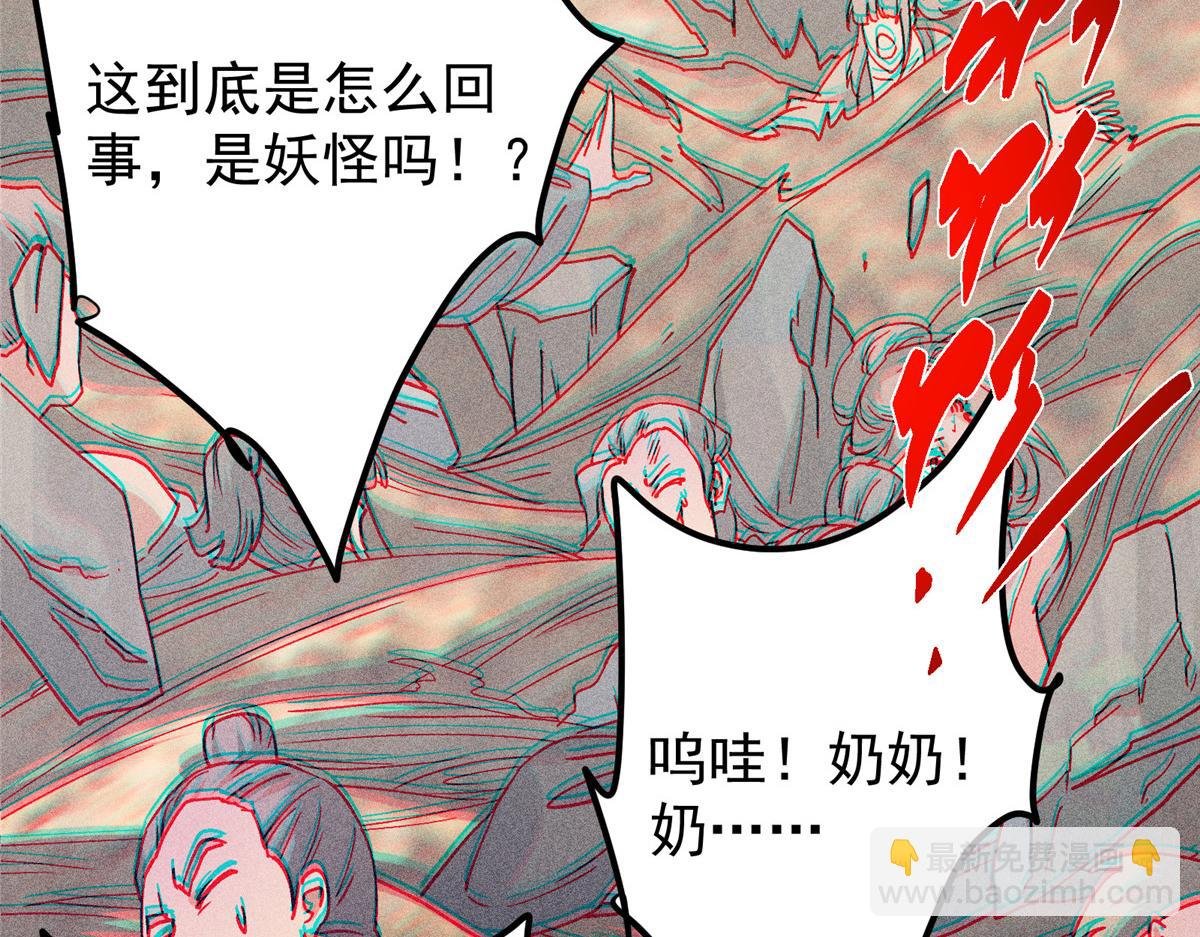 449 这一招叫欲擒故纵