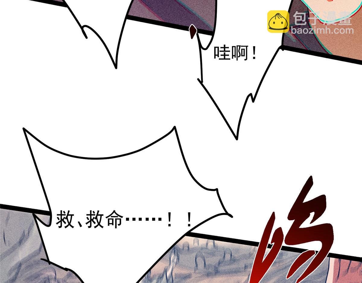 449 这一招叫欲擒故纵