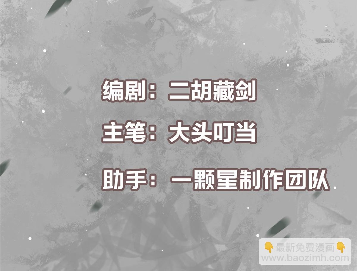 451 调戏朝歌的大姐姐