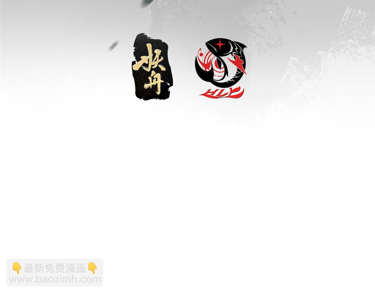 451 调戏朝歌的大姐姐