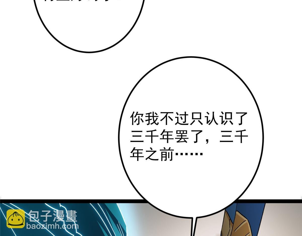 451 调戏朝歌的大姐姐