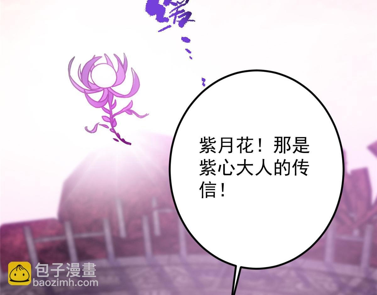 451 调戏朝歌的大姐姐