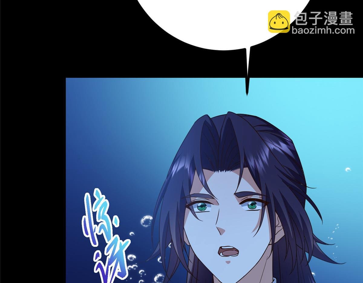 450 不晚的剑灵竟然是！？