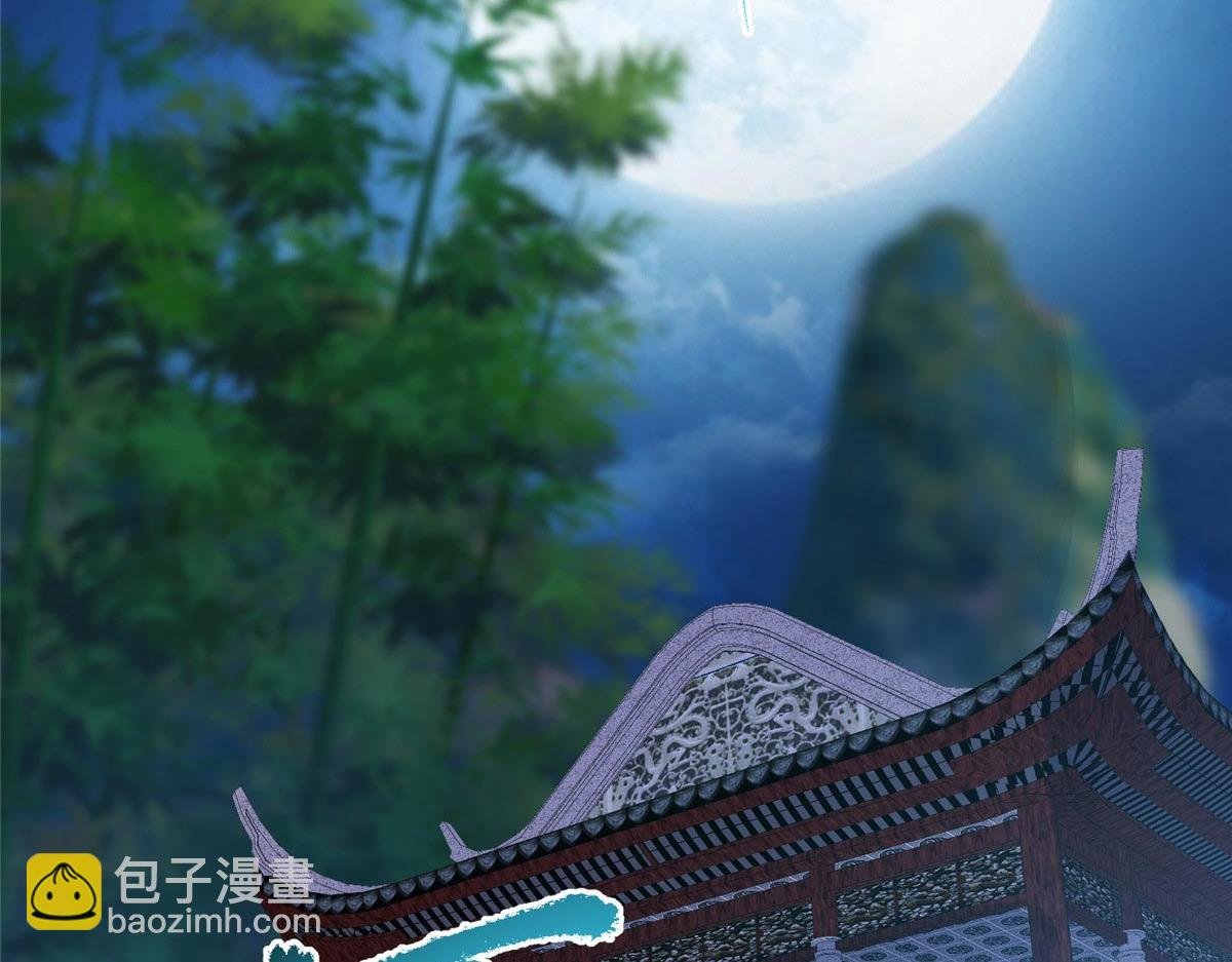 452 紫月会的外援！