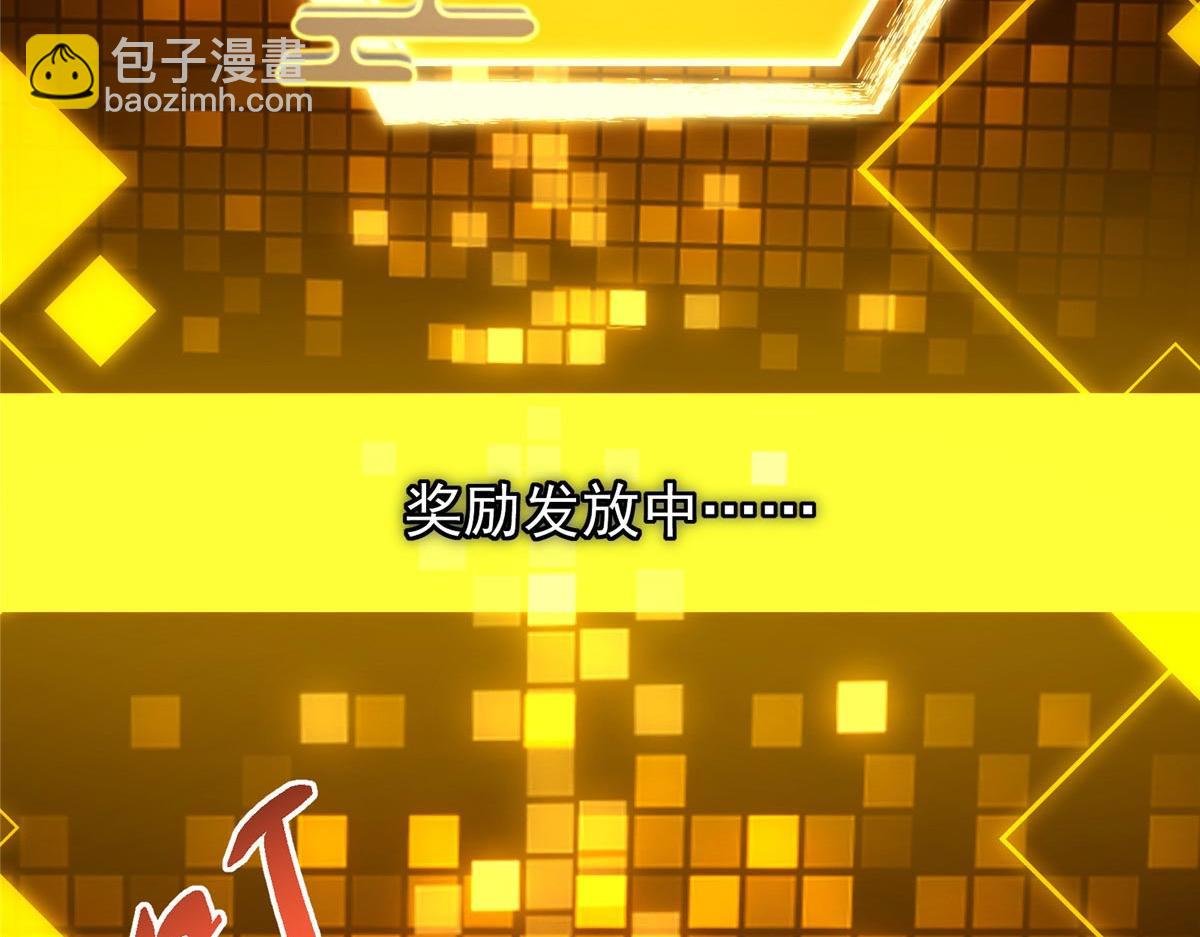 452 紫月会的外援！