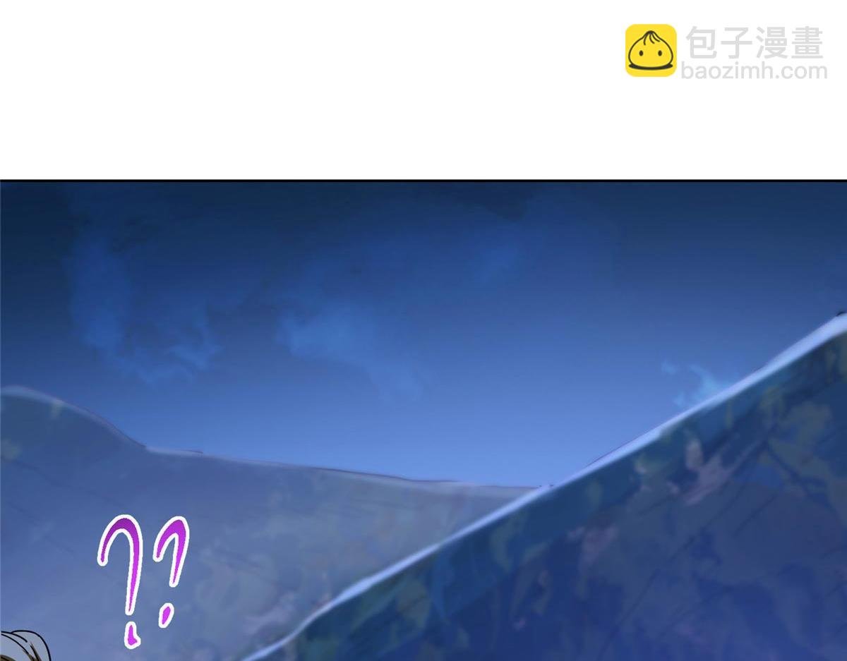 452 紫月会的外援！