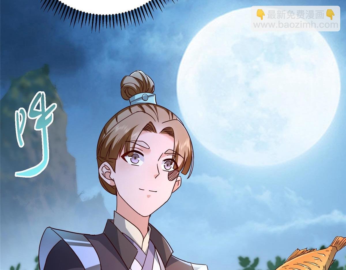 452 紫月会的外援！