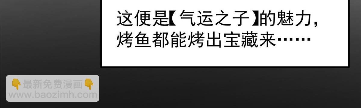 452 紫月会的外援！