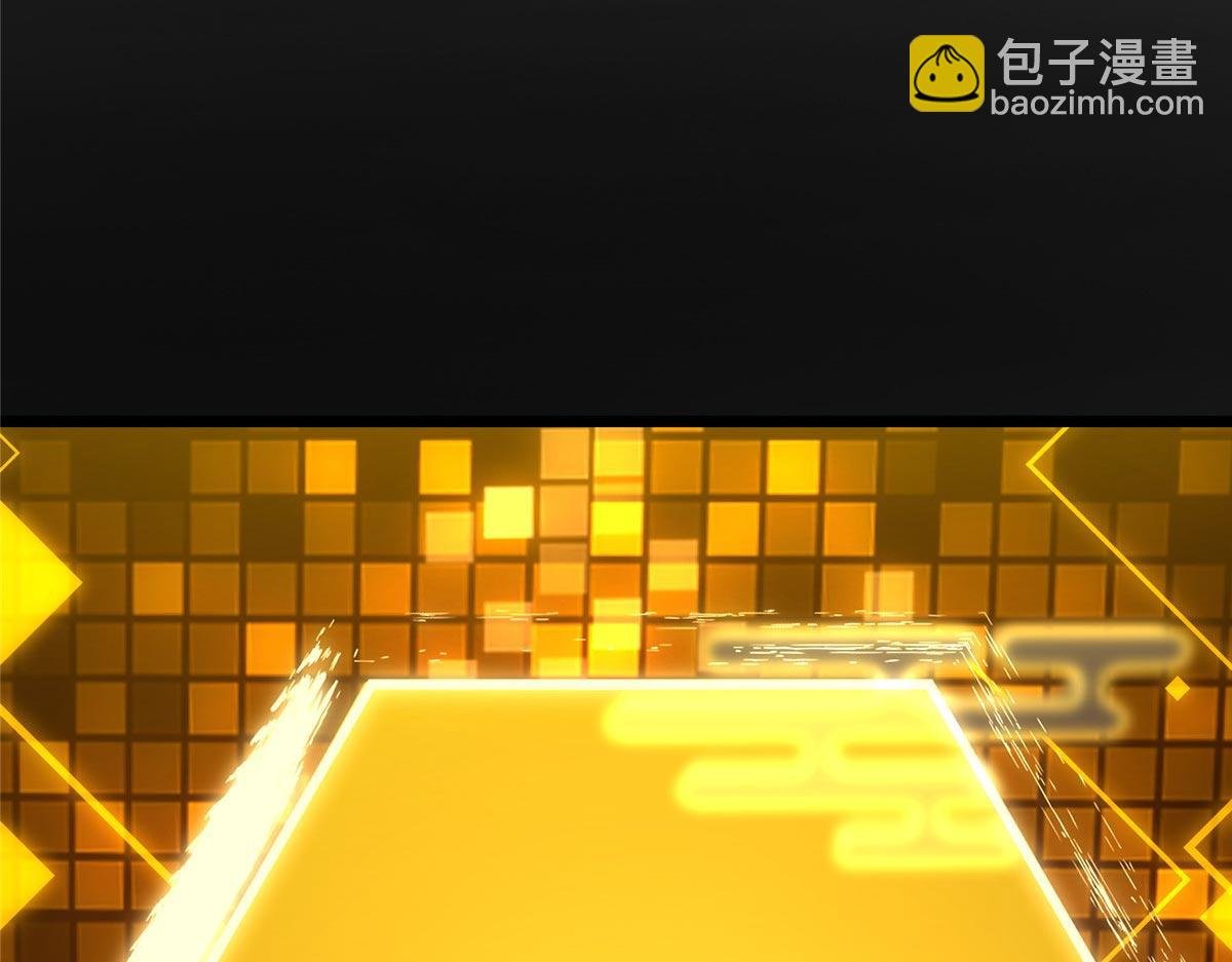 452 紫月会的外援！