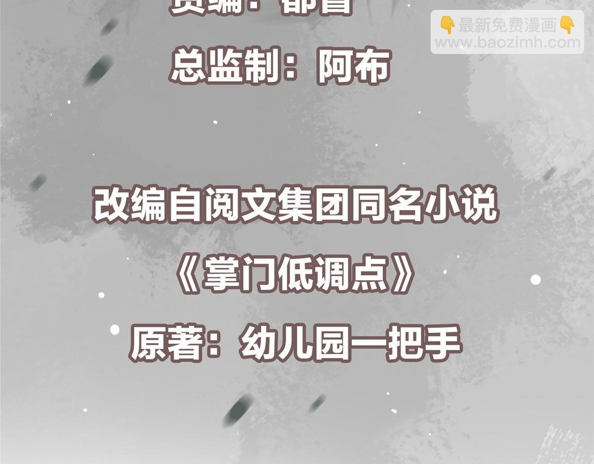 453 平和又美好的一切