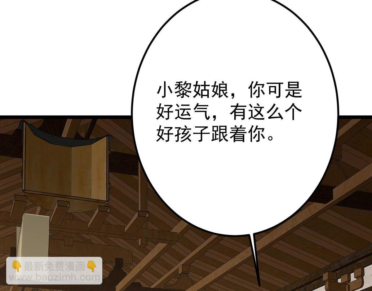 453 平和又美好的一切