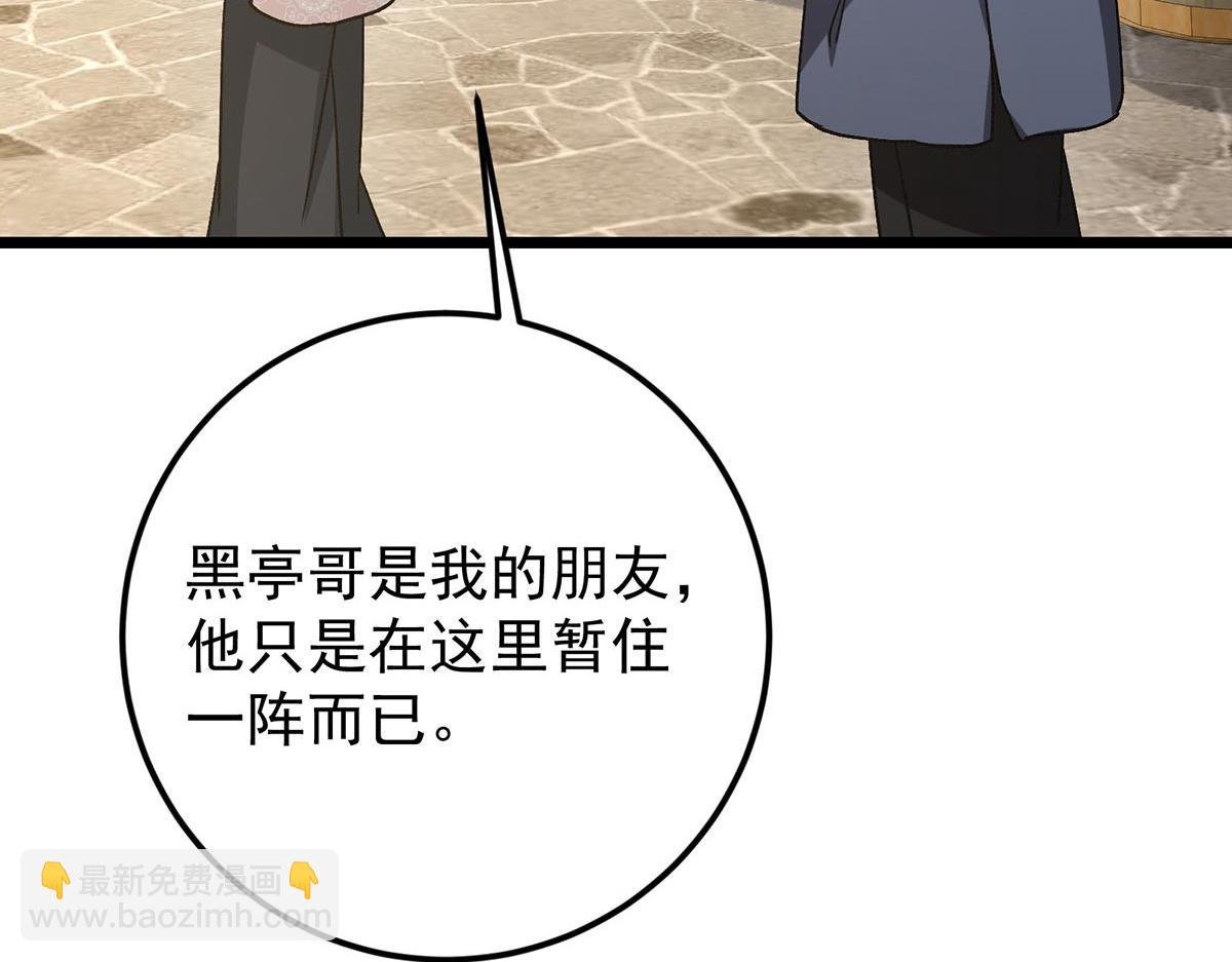 453 平和又美好的一切