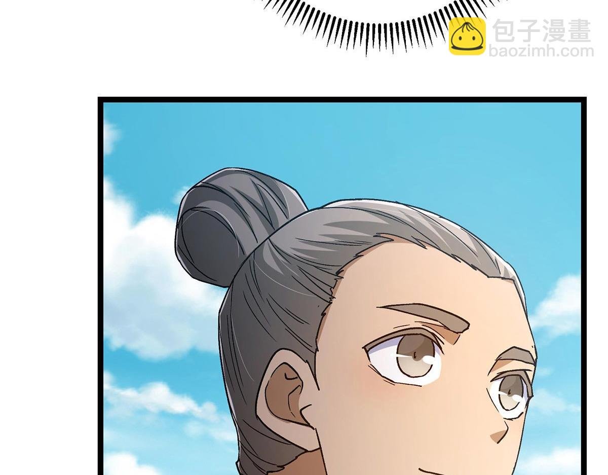 453 平和又美好的一切