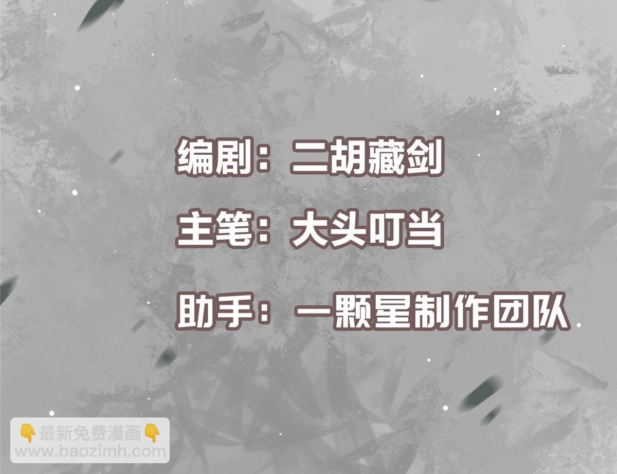 454 深缠全身的绝望