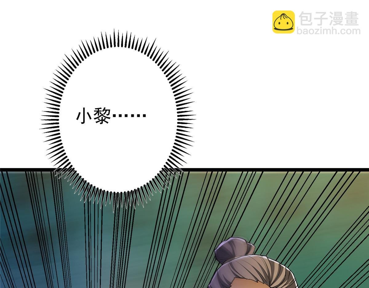 454 深缠全身的绝望