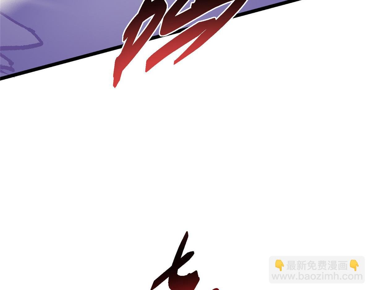 454 深缠全身的绝望
