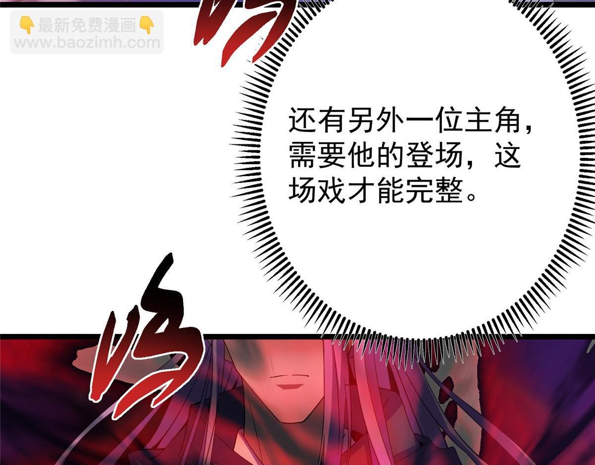 454 深缠全身的绝望