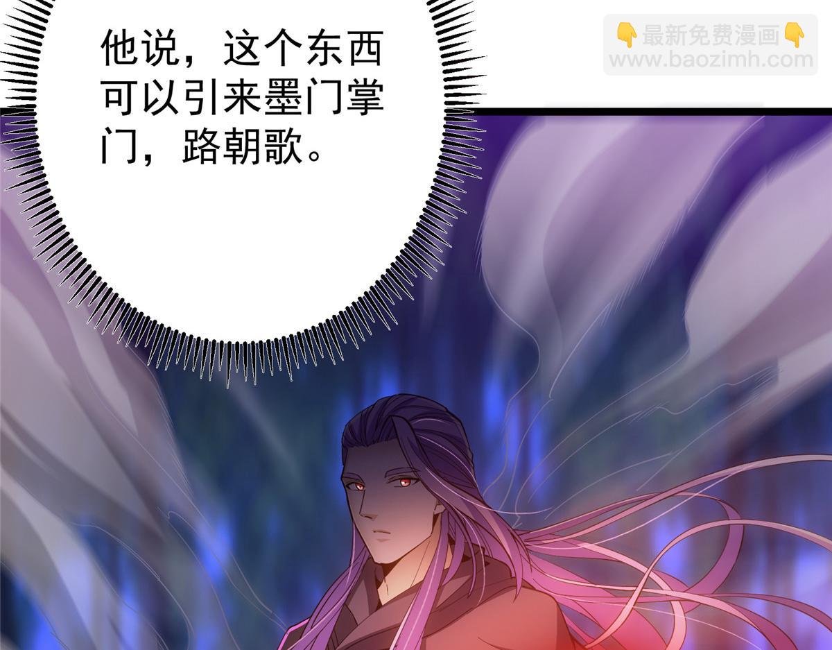 454 深缠全身的绝望