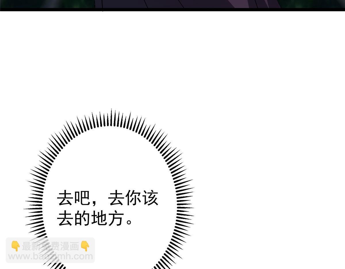 454 深缠全身的绝望