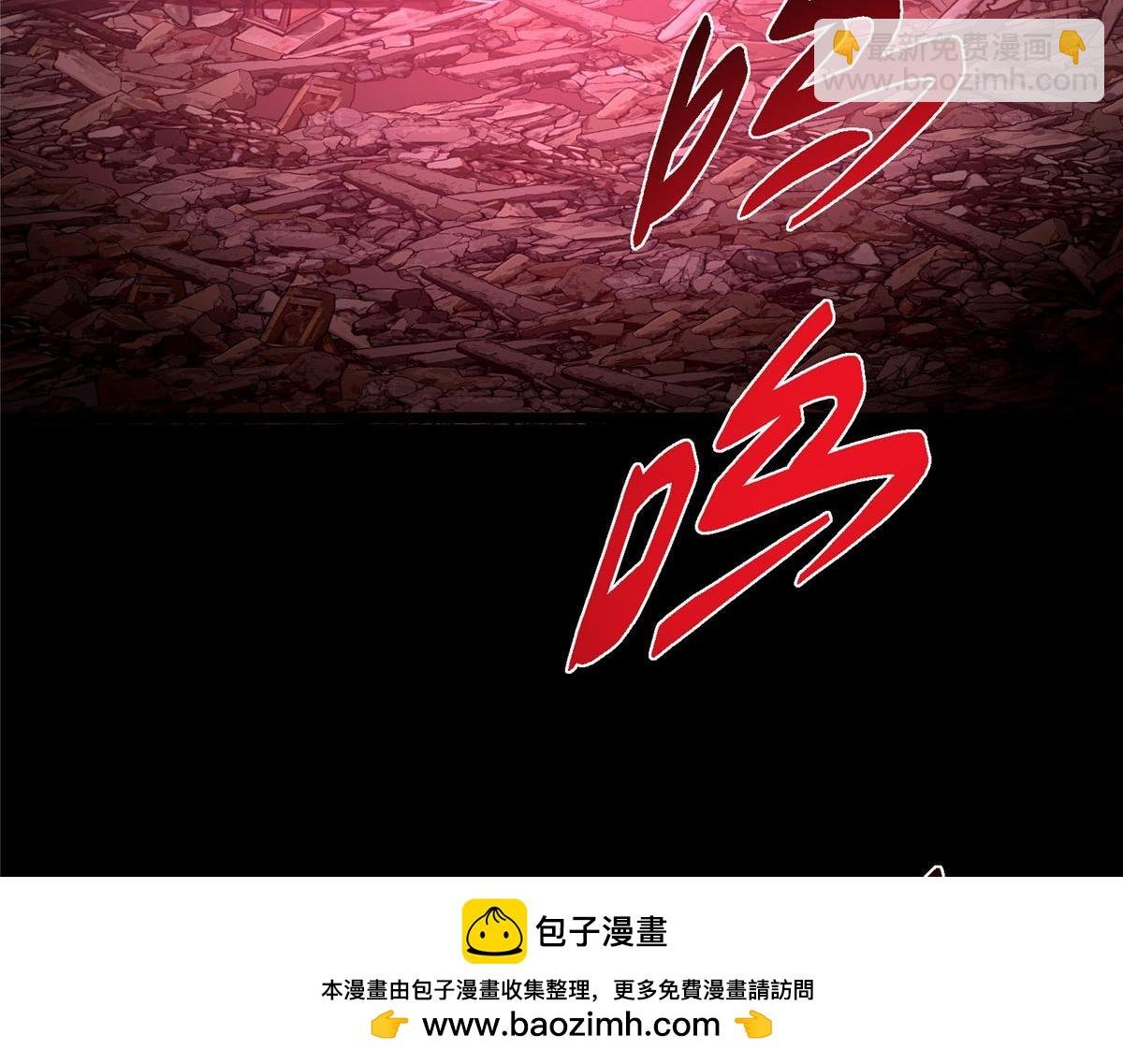 455 曾祸乱天下的鬼王
