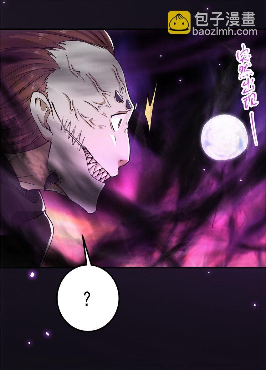 042 你们都没有以后