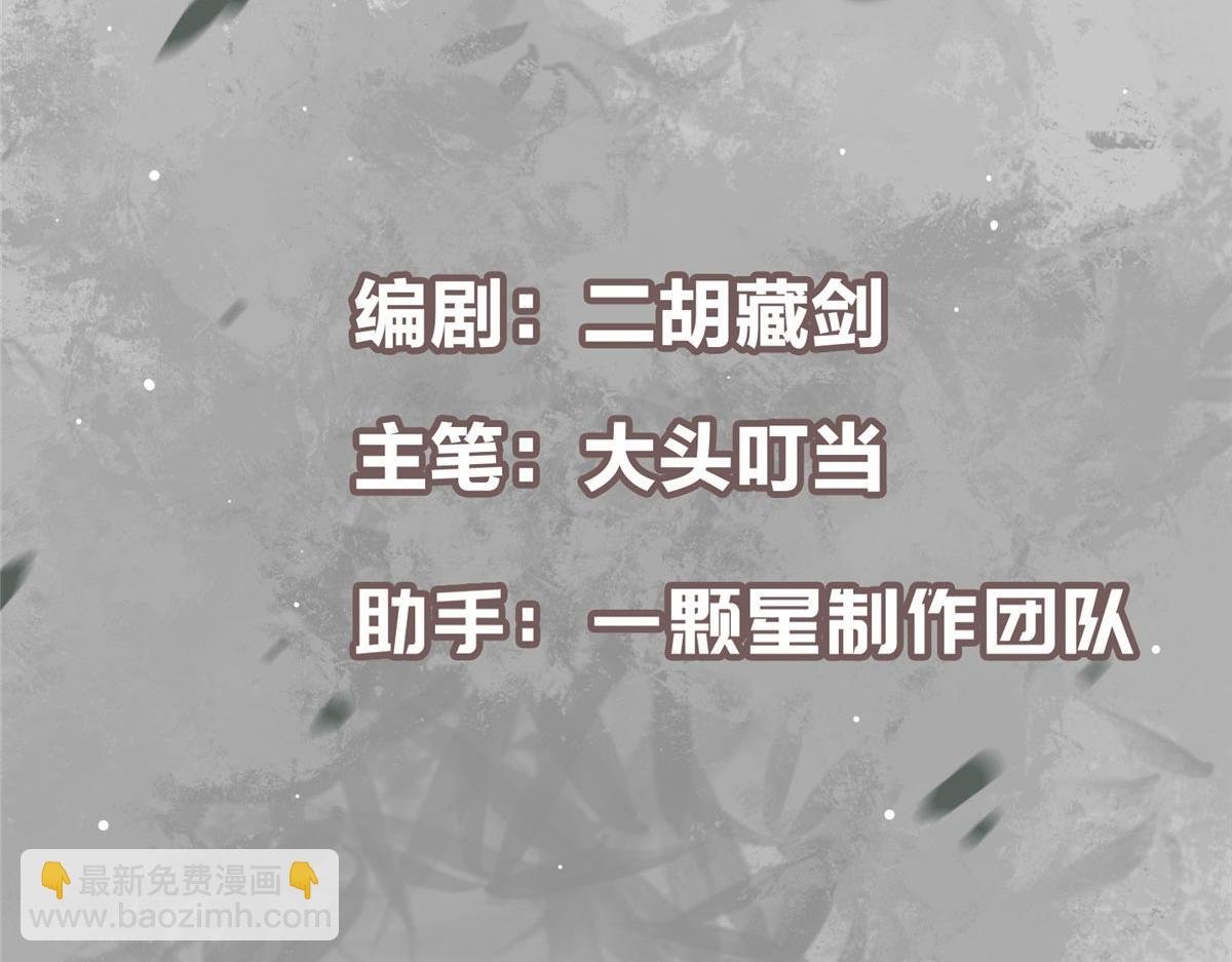 456 真的好想吞他呀