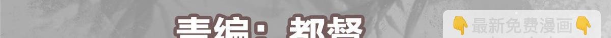 456 真的好想吞他呀