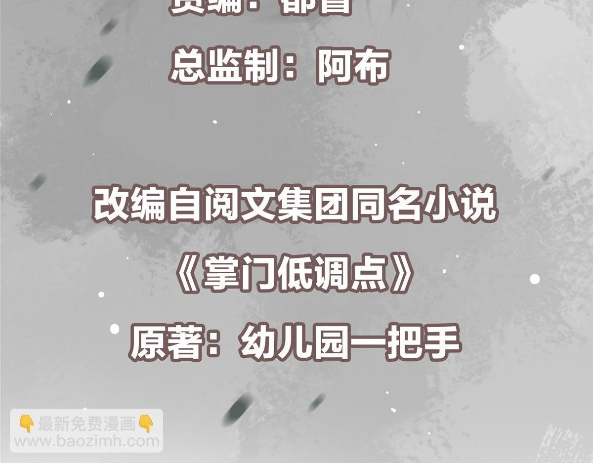 456 真的好想吞他呀