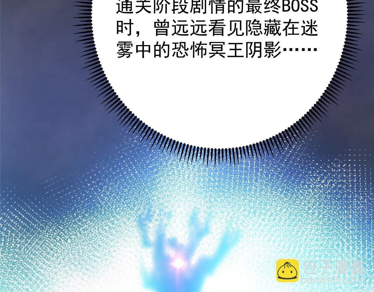 456 真的好想吞他呀