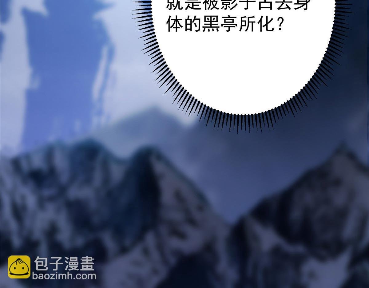 456 真的好想吞他呀