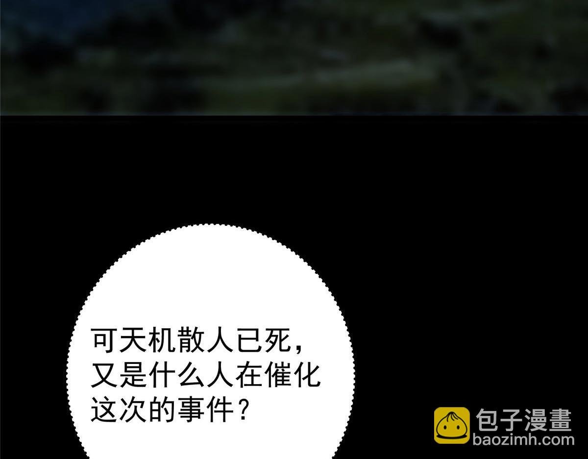456 真的好想吞他呀