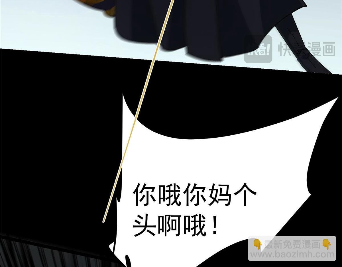 456 真的好想吞他呀