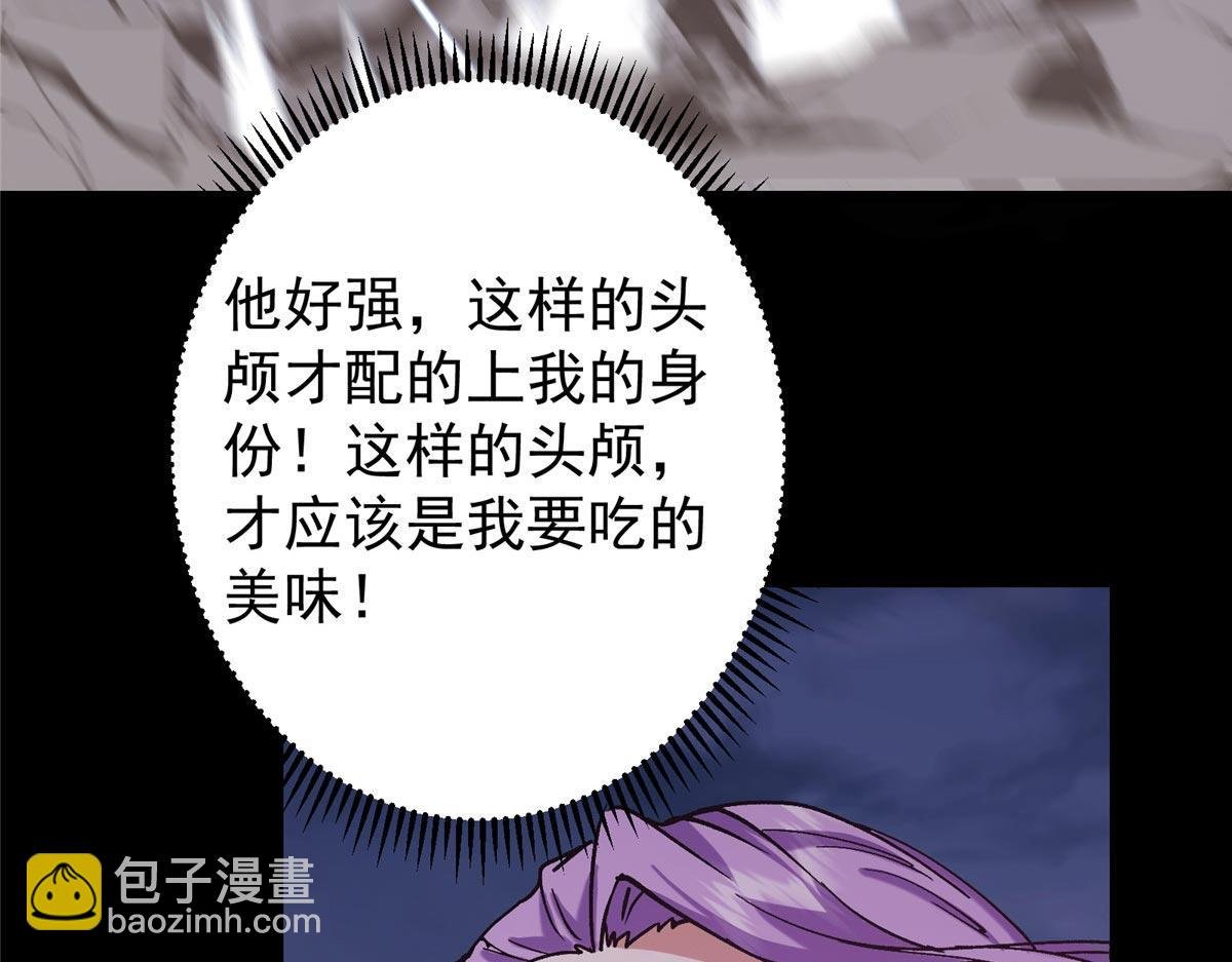 456 真的好想吞他呀
