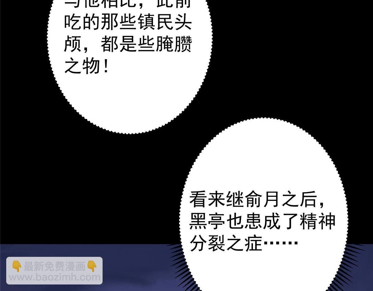 456 真的好想吞他呀