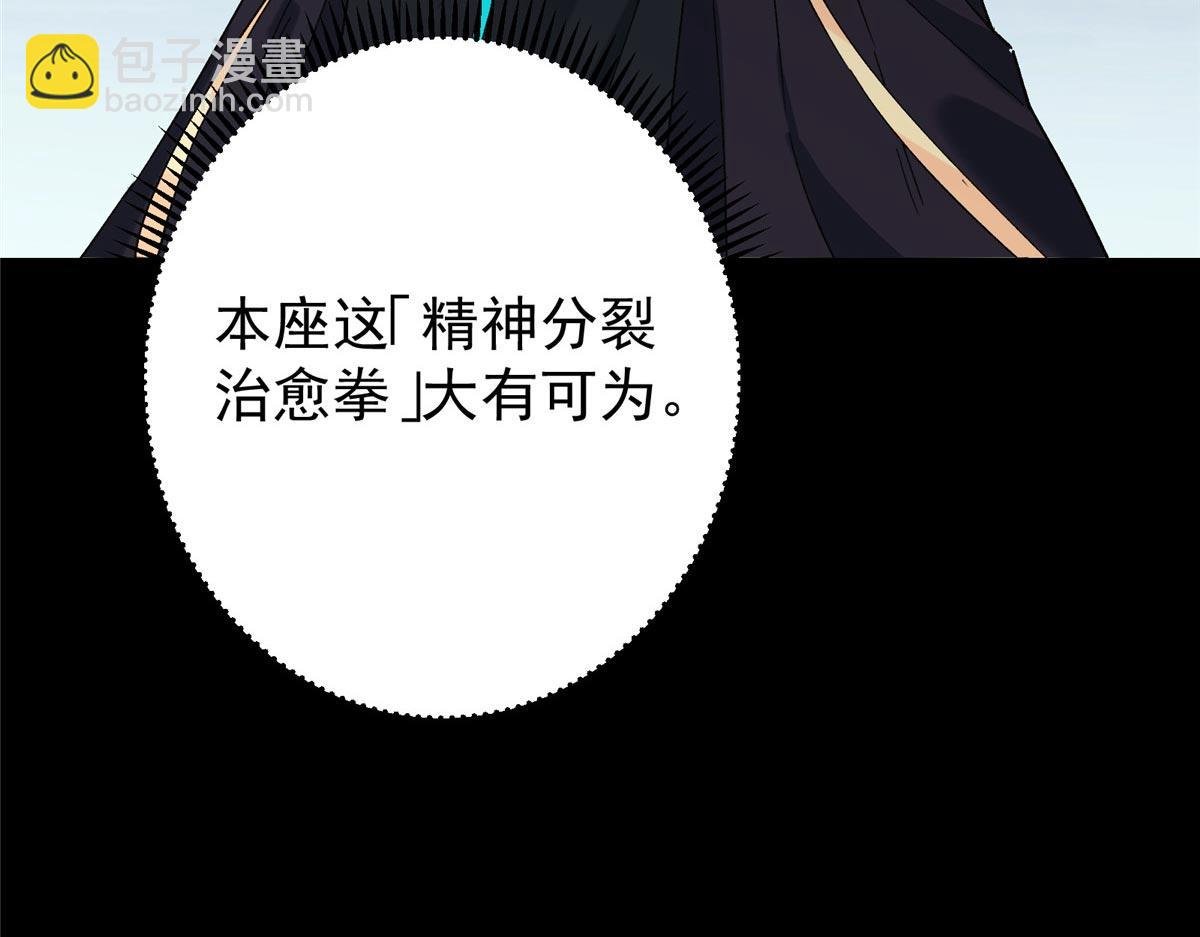 456 真的好想吞他呀